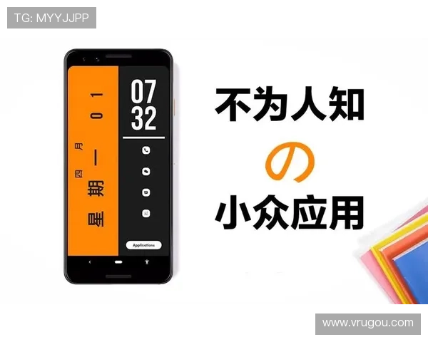 鍙ゅ姞锛氫腑瓒呰禌鍦哄己搴﹀缇庢娲诧紝涓浗鐞冭糠鐑儏瓒呰秺鏈熷緟