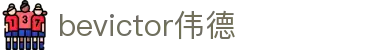 Bevictor伟德官网 - 韦德(中国)体育-伟大始于1946