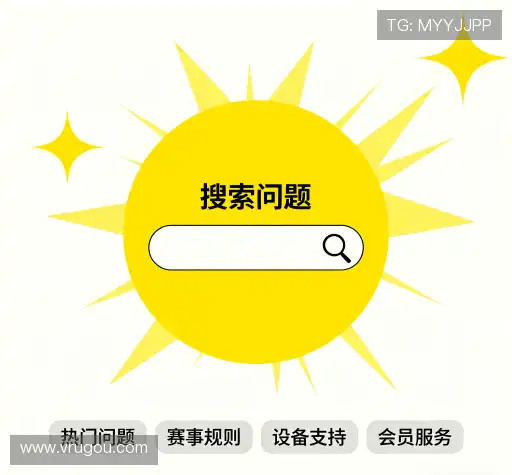 问题解答桥